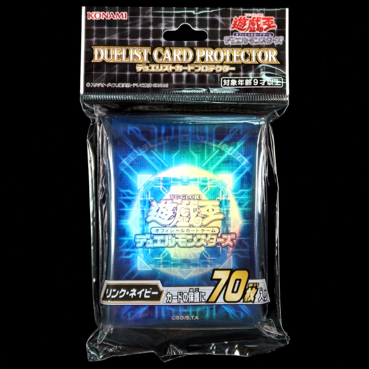 Yu-Gi-Oh! OCG DUEL MONSTERS DUELIST CARD PROTECTOR LINK Navy
