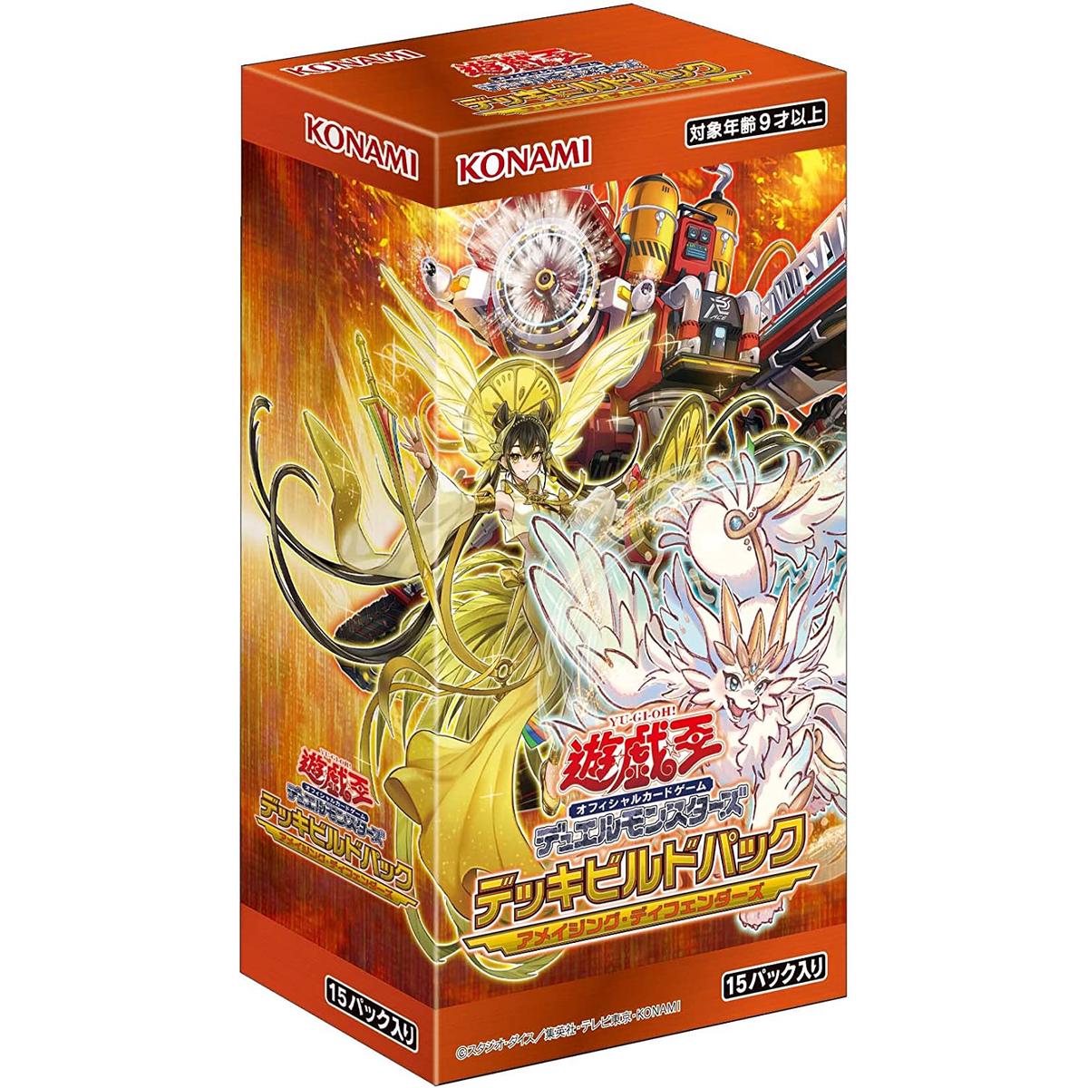 Yu-Gi-Oh! Official Card Game Duel Monsters Deck Build Pack AMAZING DEFENDERS Box
