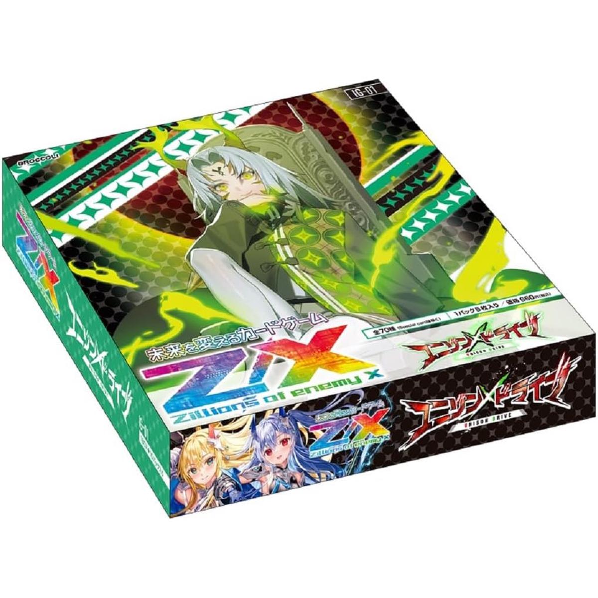 Z/X Zillions of enemy X UNISON DRIVE - Box