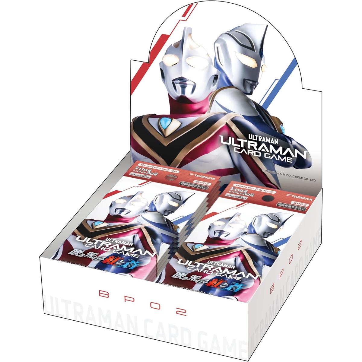 [BP02] ULTRAMAN CARD GAME Booster Pack 02 Vortex of Crimson and Azure - Box