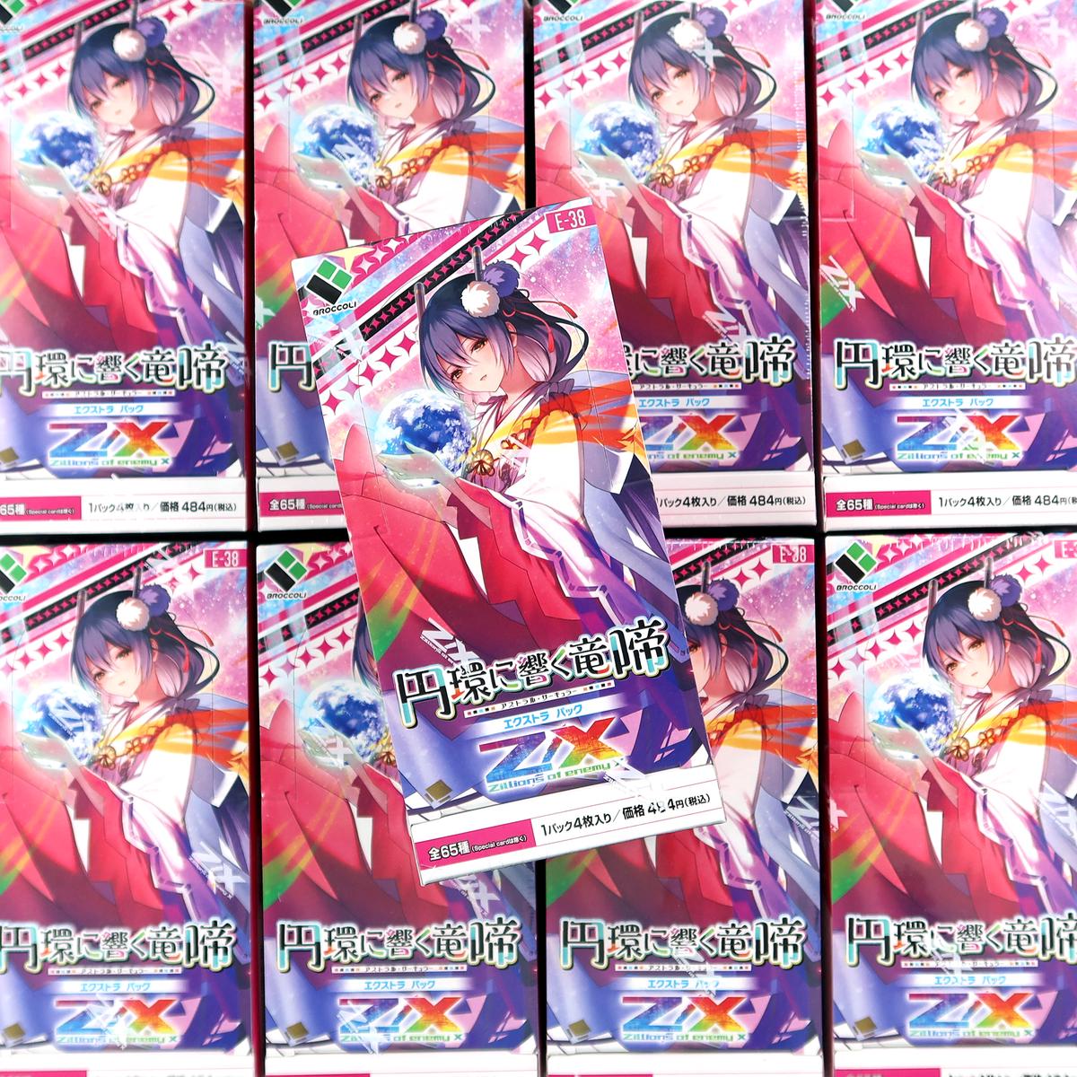 [E-38] Z/X Zillions of enemy X EXTRA Pack 38 Astral Circular Box