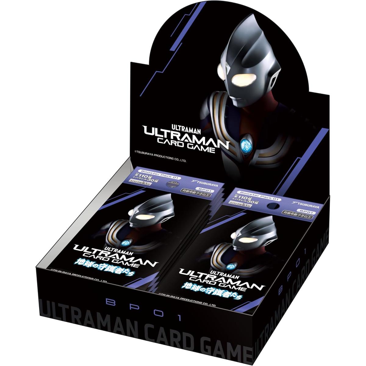 [BP01] ULTRAMAN CARD GAME Booster Pack 01 Guardians of the Earth - Box