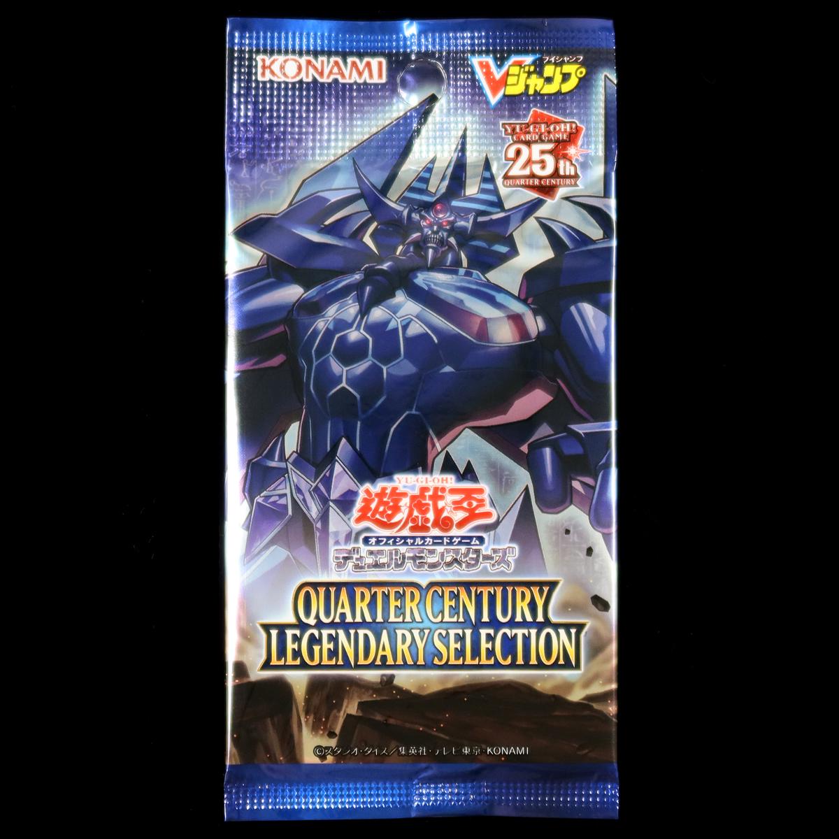 Yu-Gi-Oh! Official Card Game Duel Monsters QUARTER CENTURY LEGENDARY SELECTION