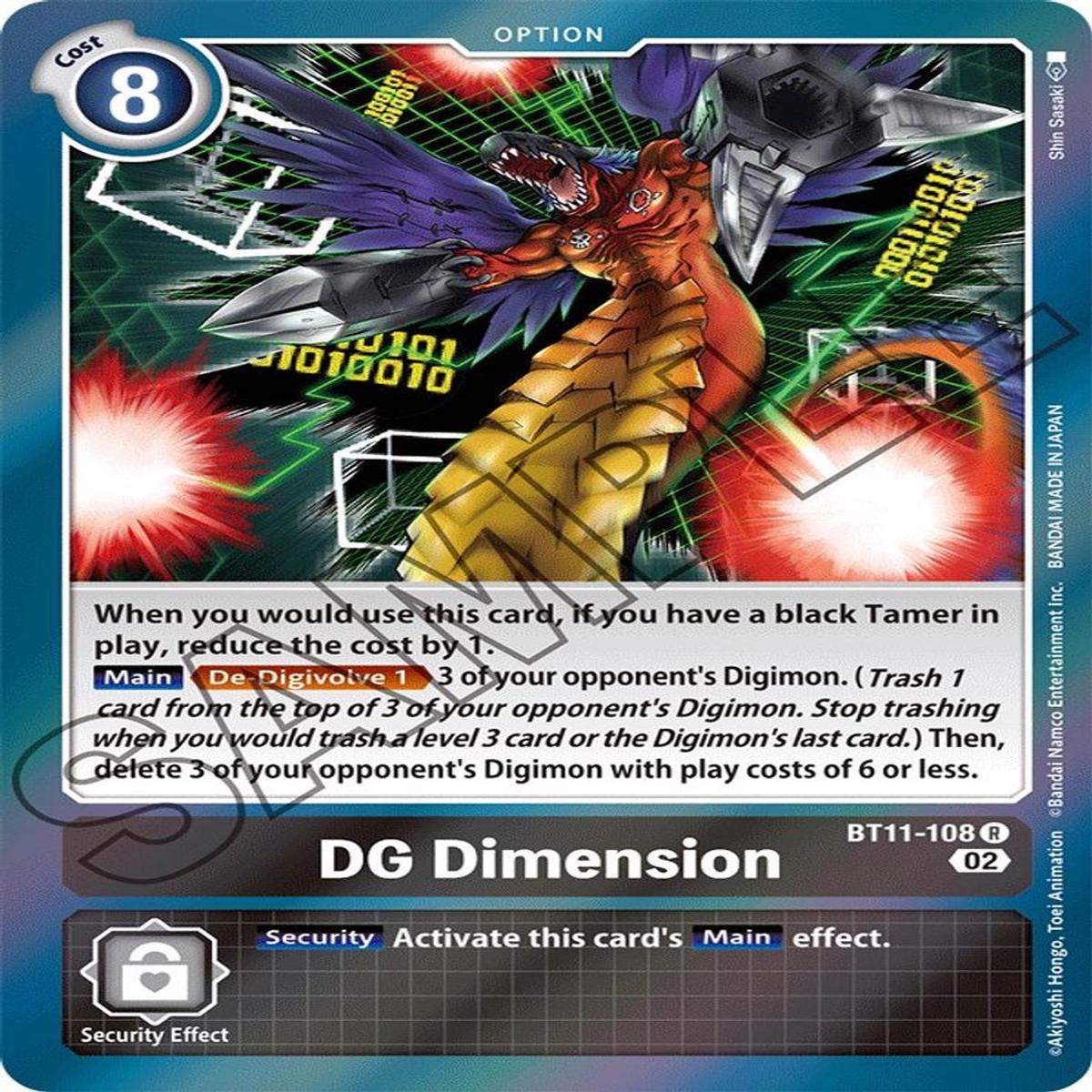 DG Dimension BT11-108