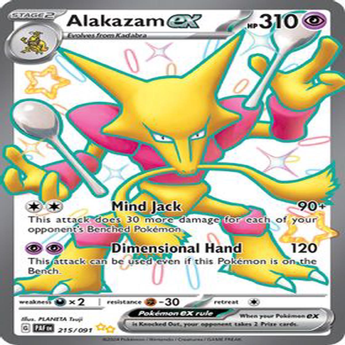 Alakazam ex 215/091 - Shiny Ultra Rare