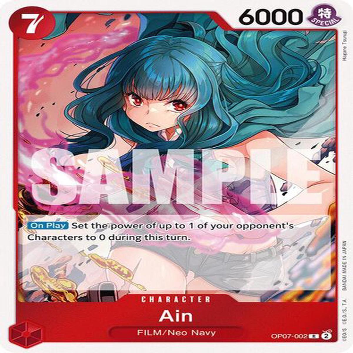 Ain OP07-002 - Rare