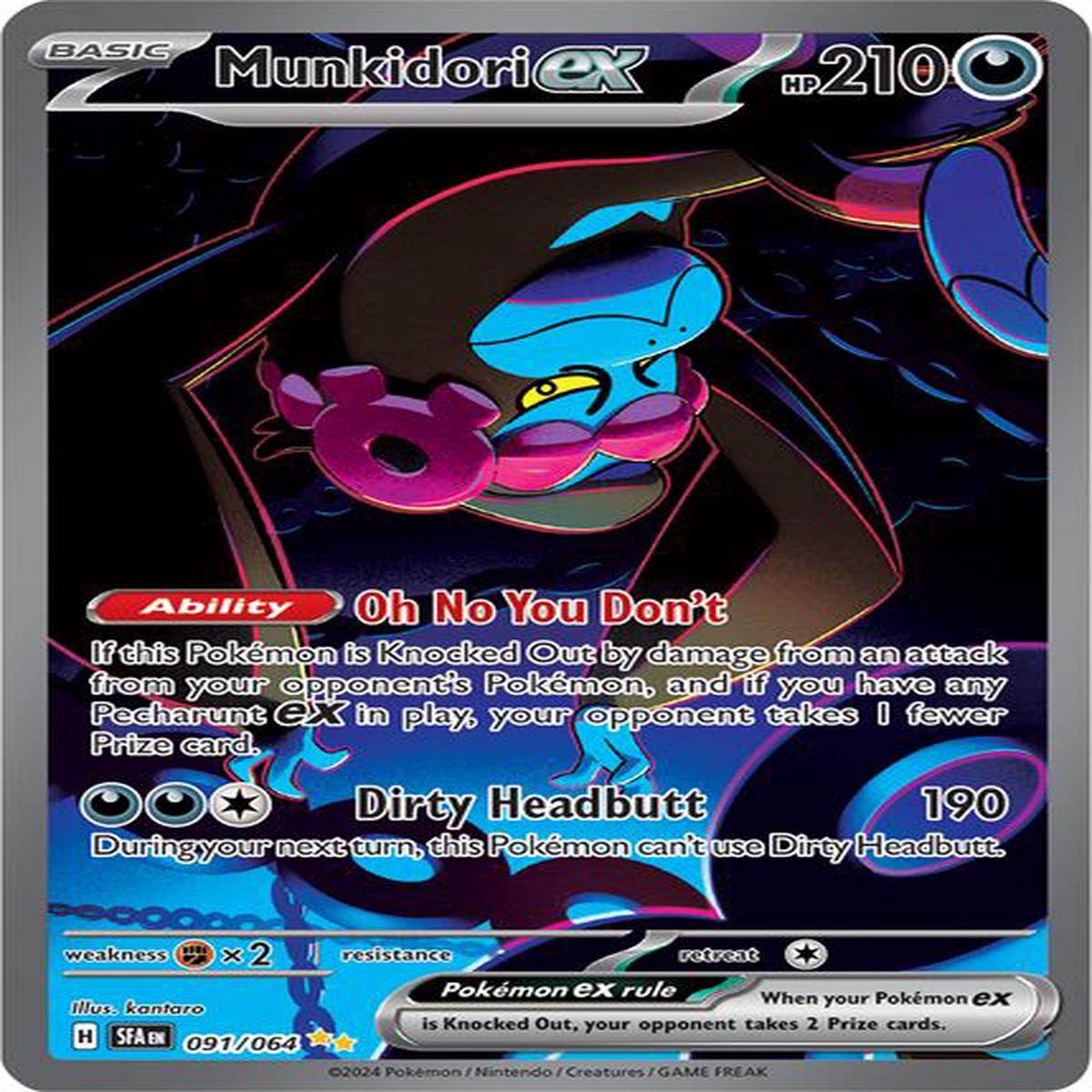 Munkidori ex 091/064 - Special Illustration Rare (ESPAOL)