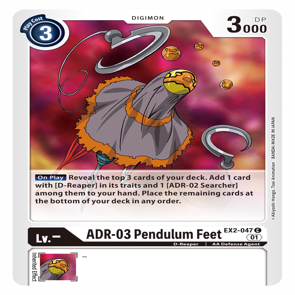ADR-03 Pendulum Feet EX2-047