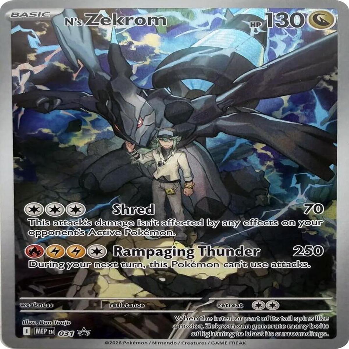 N's Zekrom mep 031