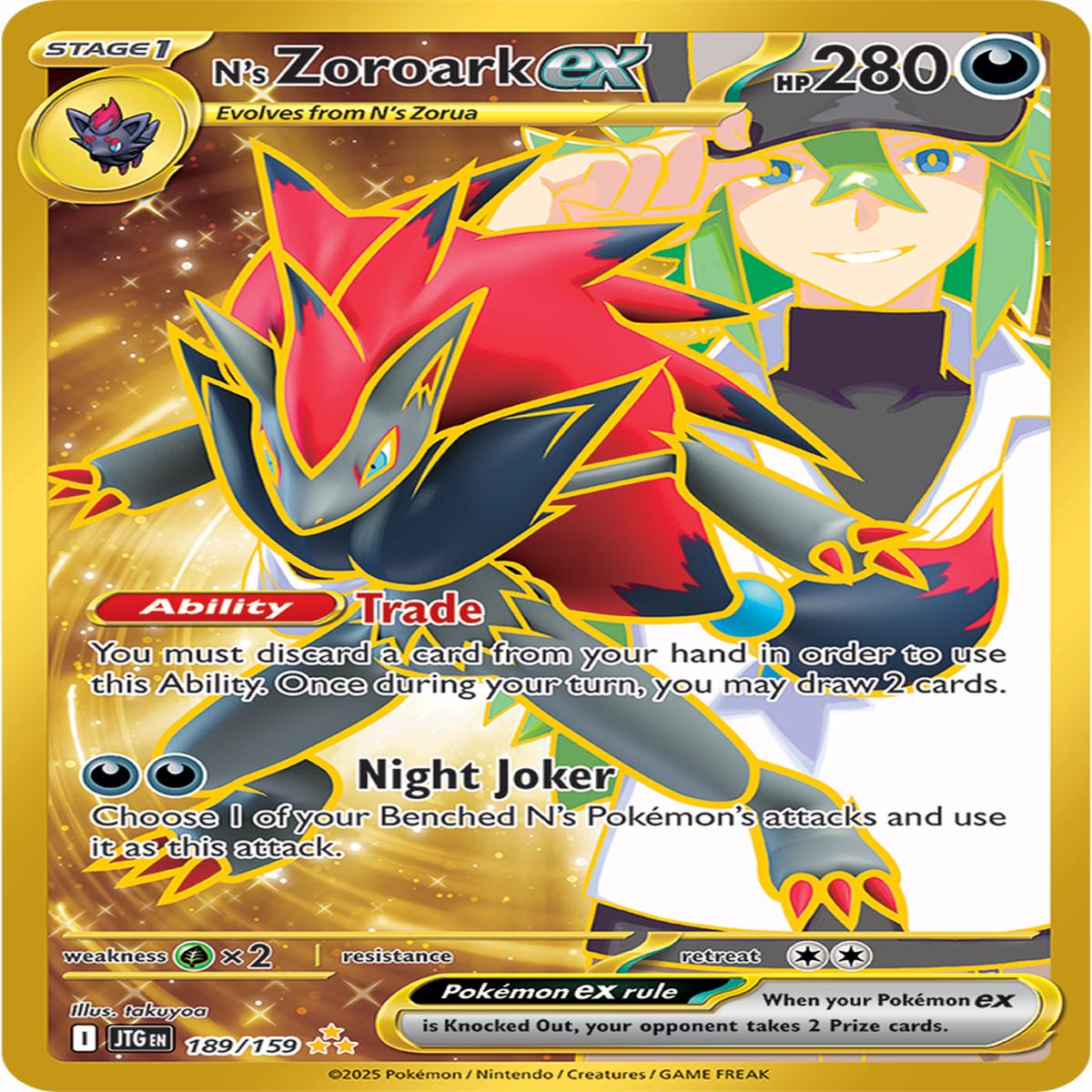 N's Zoroark ex 189/159 - Hyper Rare - Espaol