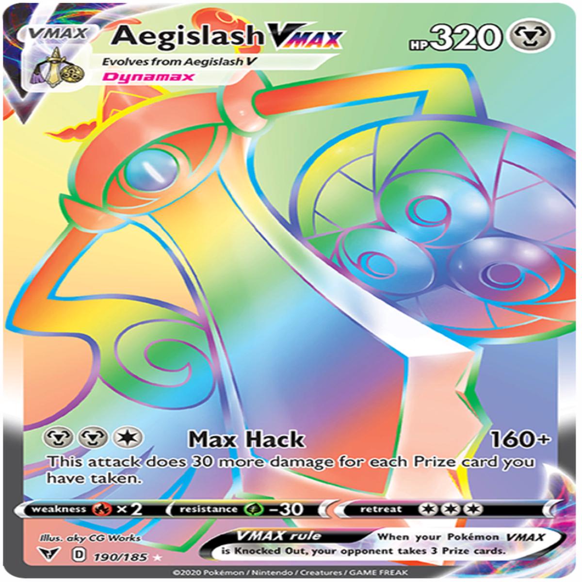 Aegislash VMAX 190/185