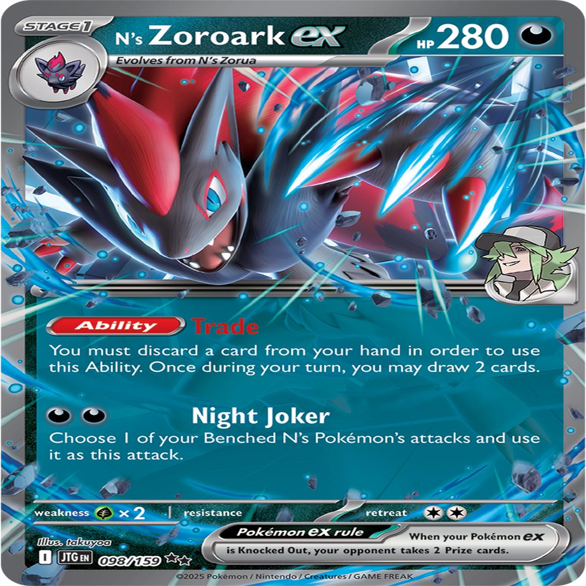 N's Zoroark ex 098/159 - Double Rare