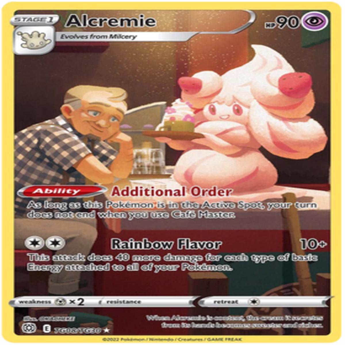 Alcremie TG08/ TG30