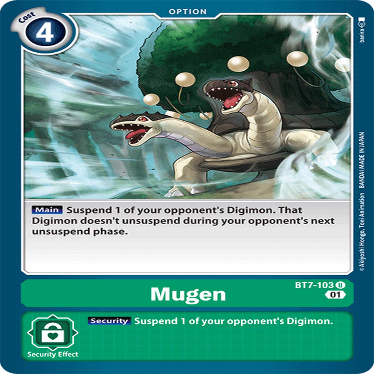 Mugen BT7-103