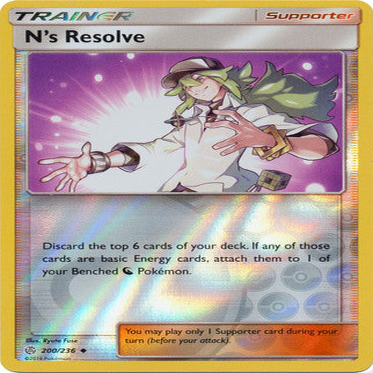 N's Resolve 200/236 - Holo Reverse