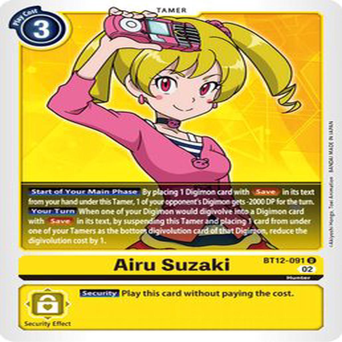 Airu Suzaki BT12-091 U