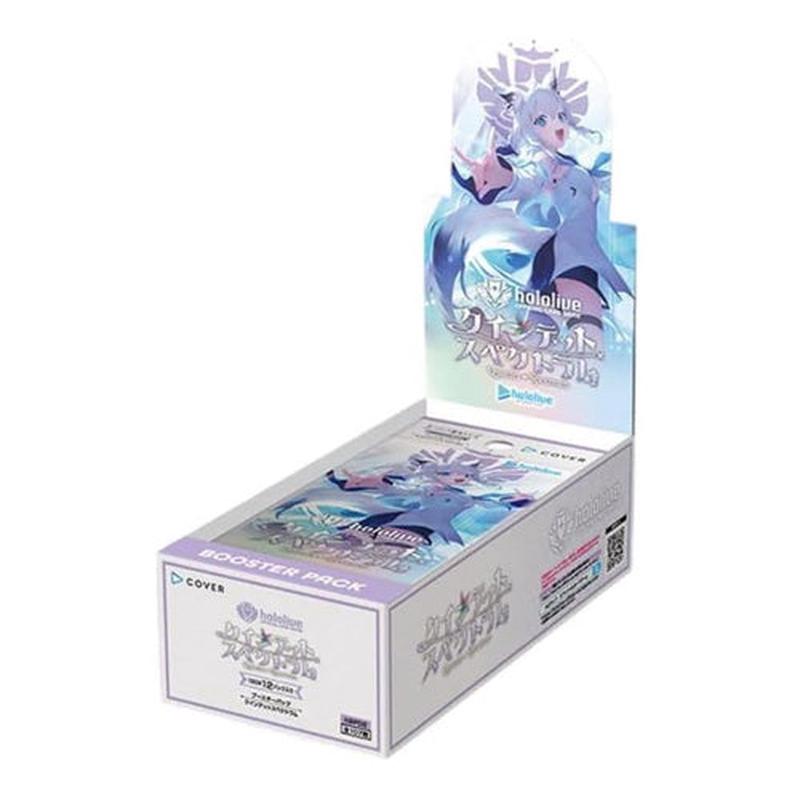 [Hololive Official Card Game] hBP02e Quintet Spectrum - Booster Box