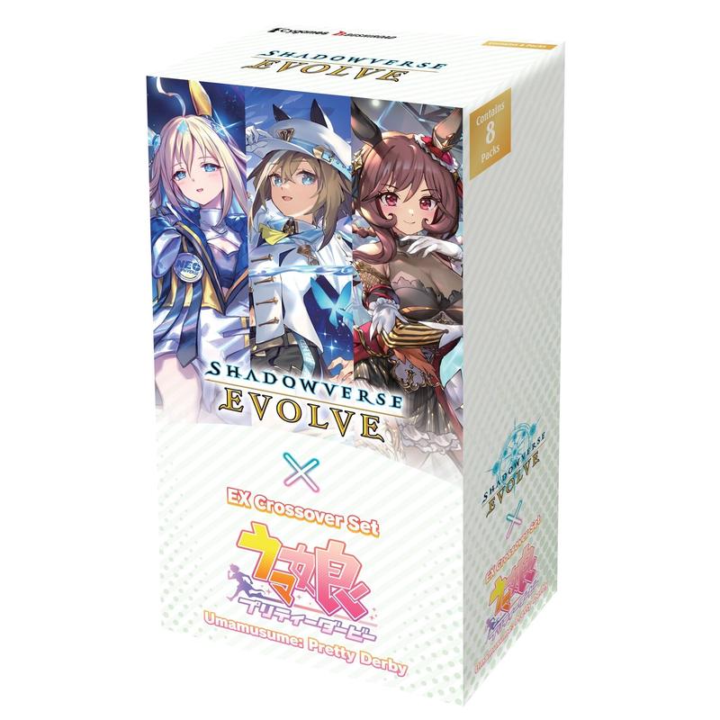 [Shadowverse: Evolve] ECP01 Umamusume: Pretty Derby - EX Crossover Set Booster Box