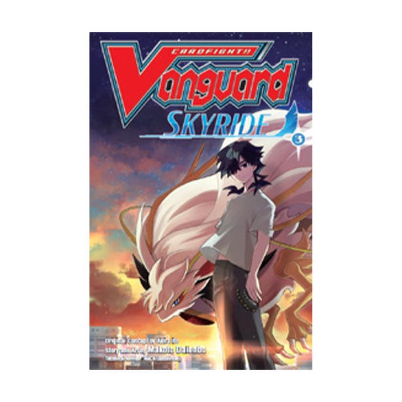 [Vanguard] M-003 Skyride Vol. 3 - Manga