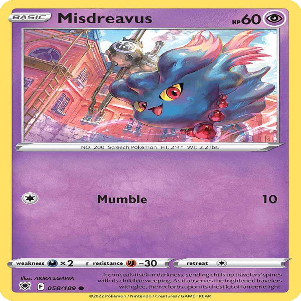 (58/189) Misdreavus - Astral Radiance