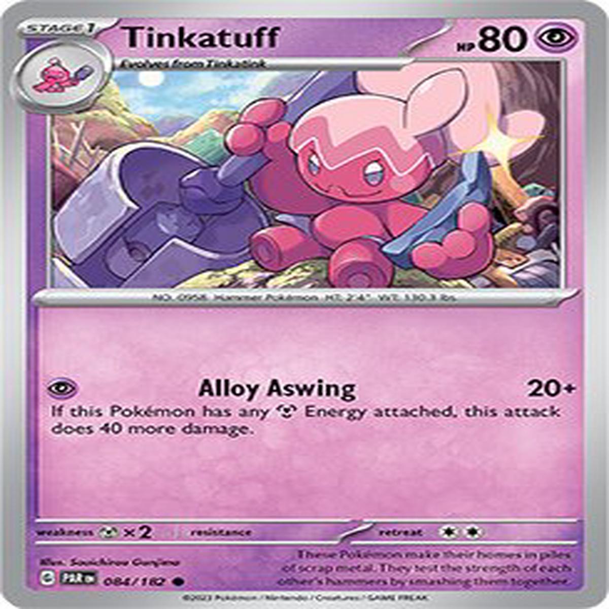 (84/182) Tinkatuff - Paradox Rift