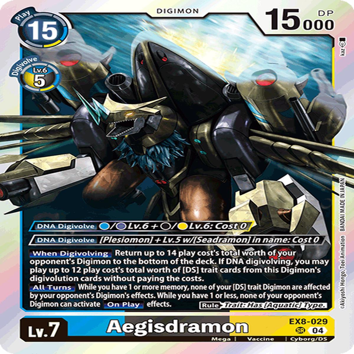 (029) Aegisdramon - EX8