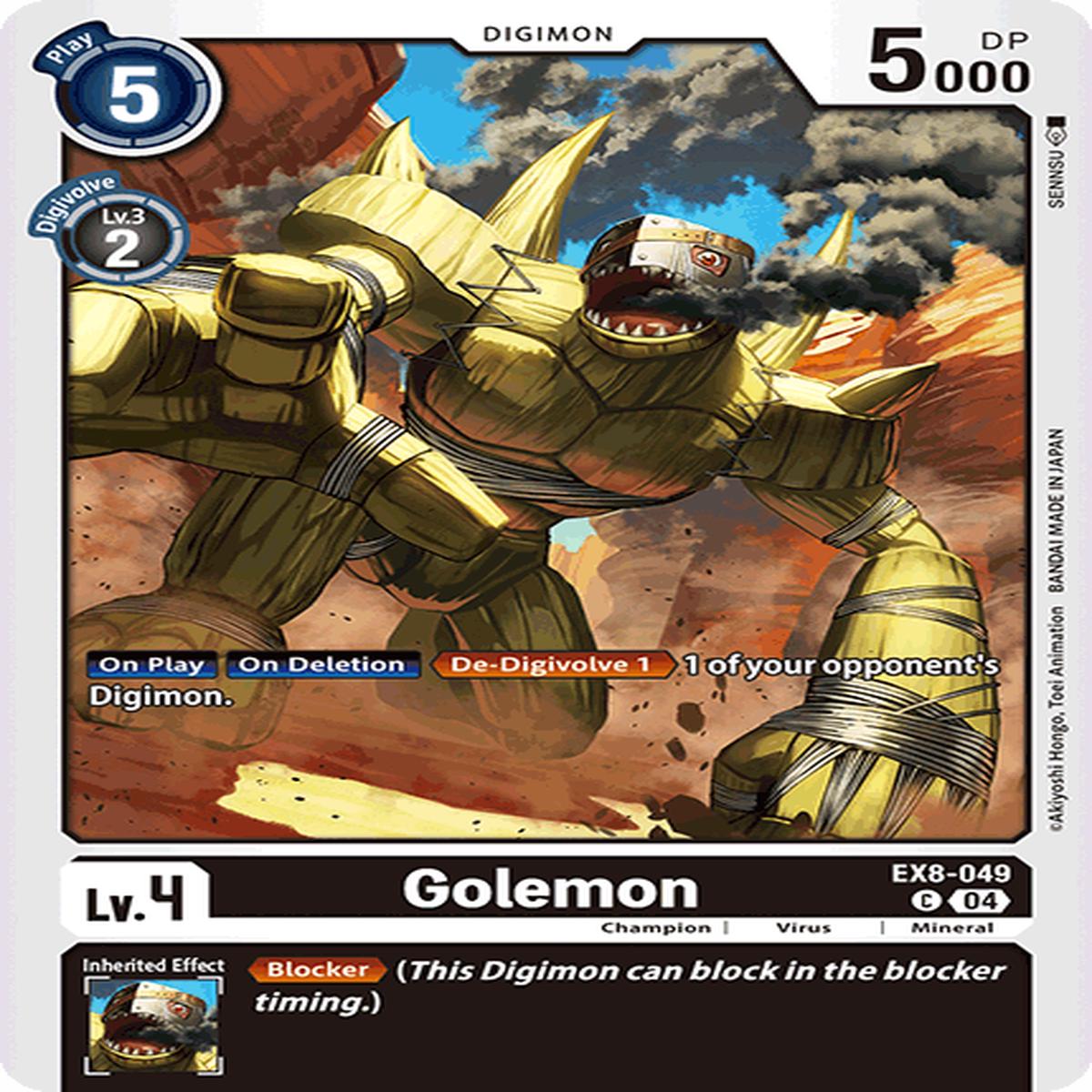 (049) Golemon - EX8
