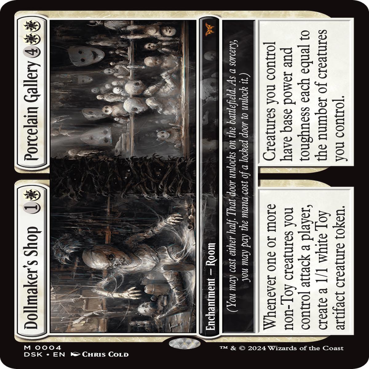 (0004) Dollmaker's Shop / Porcelain Gallery - Duskmourn: House of Horror
