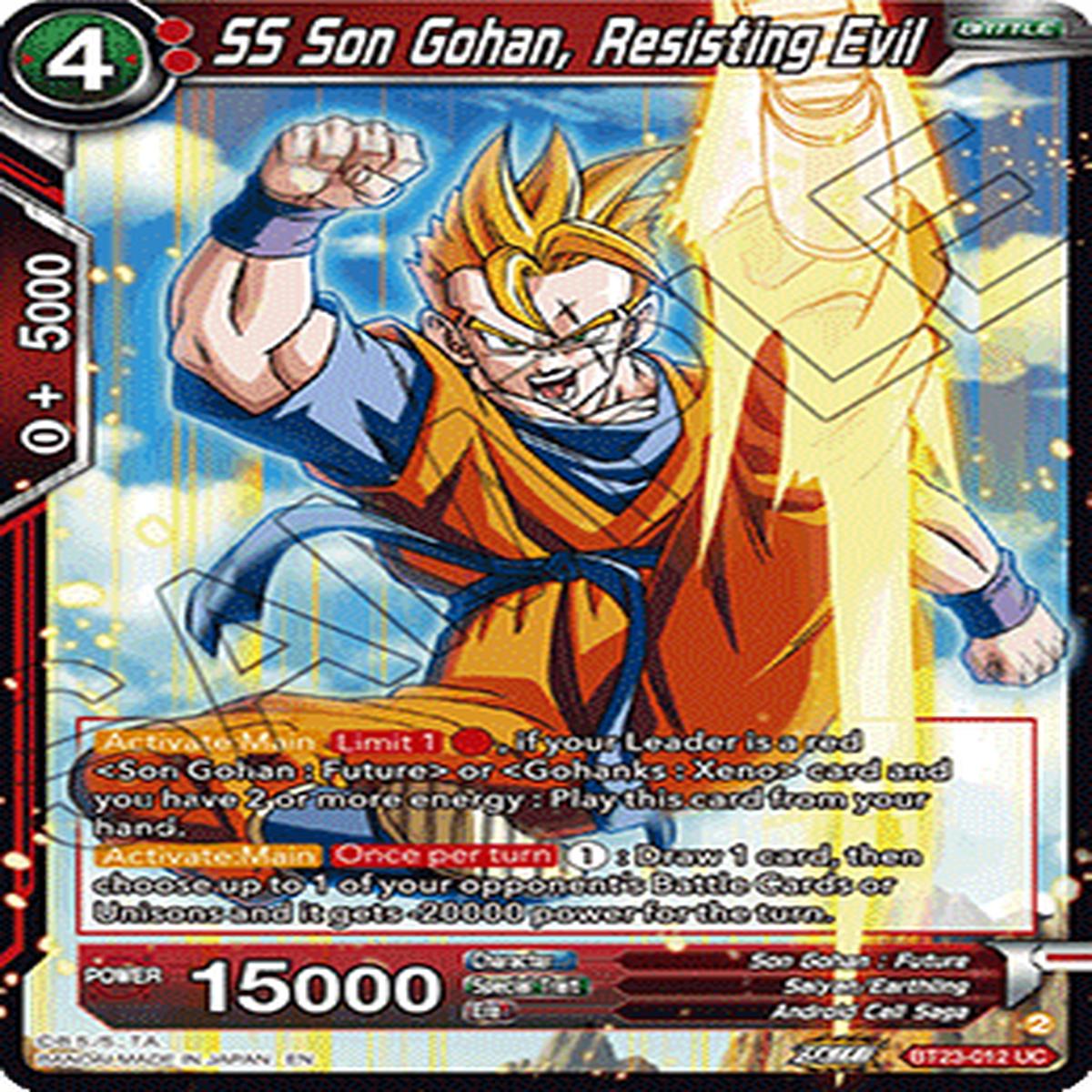 (012) SS Son Gohan, Resisting Evil - Perfect Combination