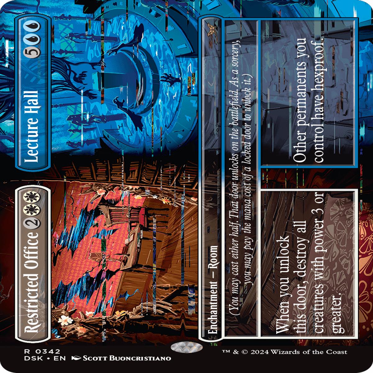 (0342) Restricted Office / Lecture Hall - Duskmourn: House of Horror