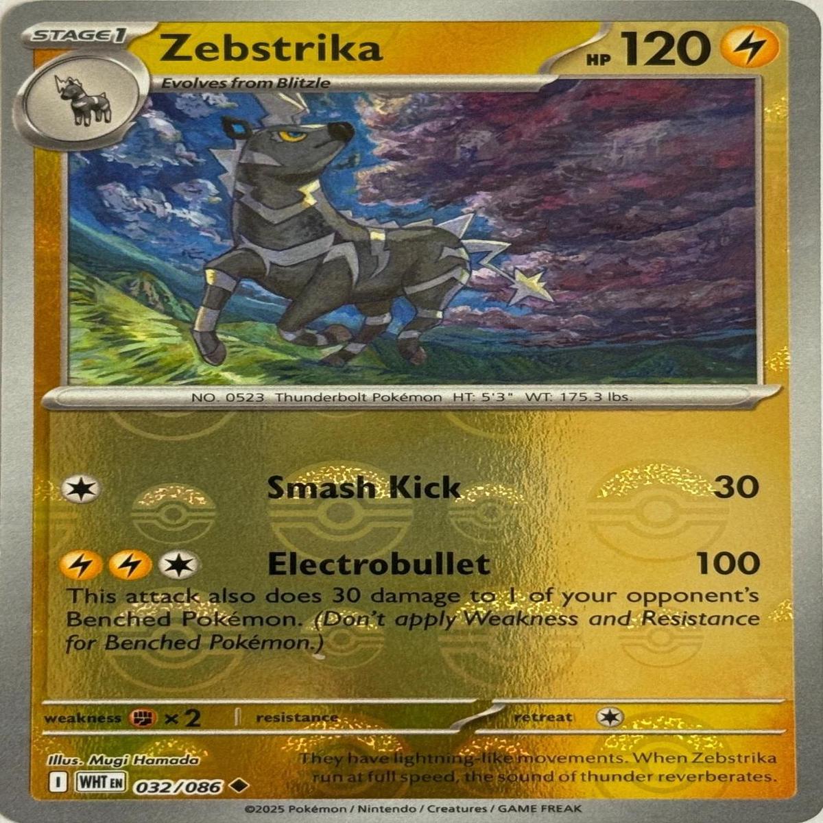Zebstrika (Poke Ball Pattern) - 032/086 - SV: White Flare (WHT)