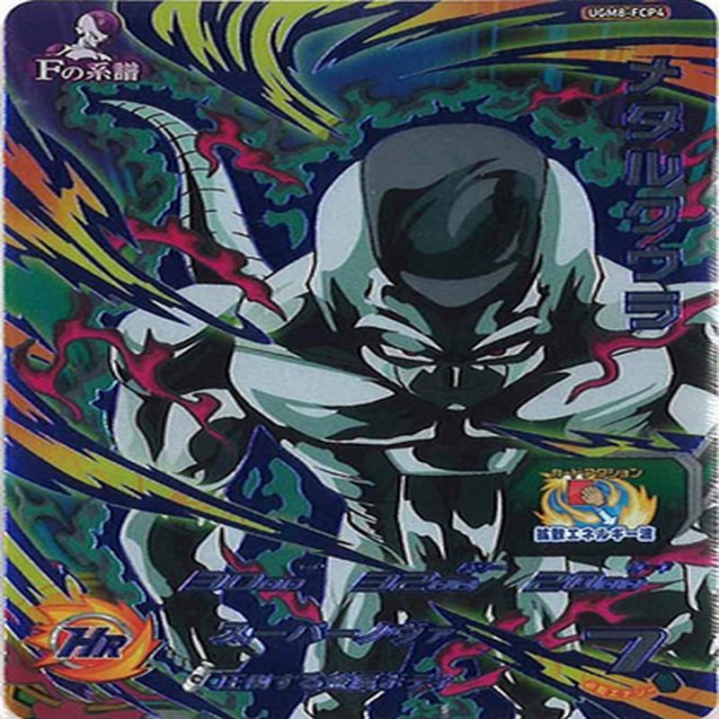 Dragon Ball Heroes UGM8-FCP4 (CP)